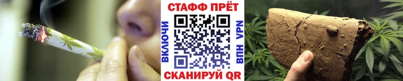 Купить наркотик аптеки Якутск ГАШ  Alpha-PVP  Меф мяу мяу 