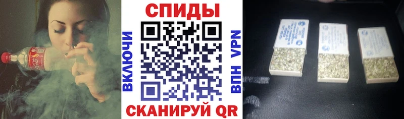 Бутират буратино  Якутск 