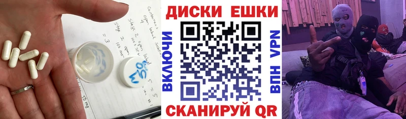 ссылка на мегу как зайти Якутск Ecstasy Cube