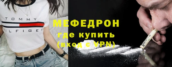 гидропоника Каменногорск