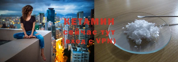 СК Каменка