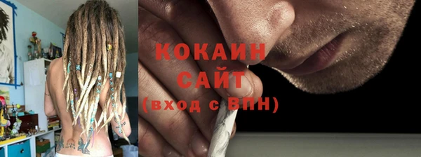 гидропоника Каменногорск
