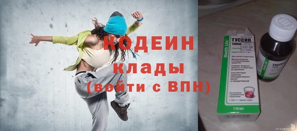 гашиш Инсар