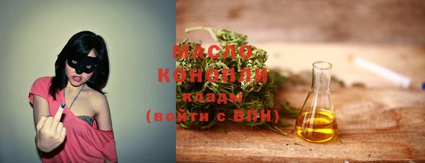гашиш Инсар