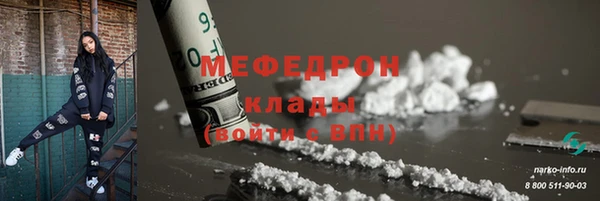 гидропоника Каменногорск