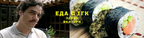 гидропоника Каменногорск