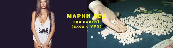 ECSTASY Иннополис