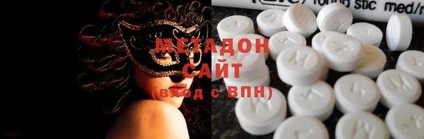 ECSTASY Иннополис