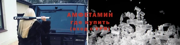 гашиш Инсар