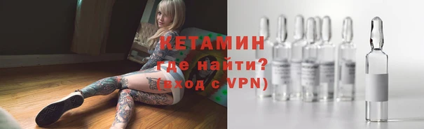 СК Каменка