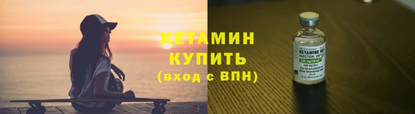 гидропоника Каменногорск