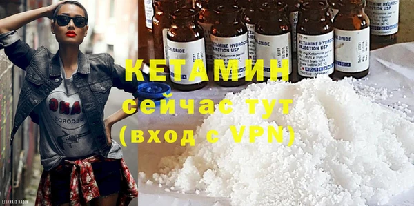 гашиш Инсар