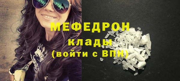 гидропоника Каменногорск