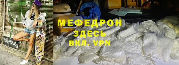 гидропоника Каменногорск