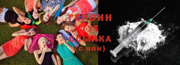 гидропоника Каменногорск