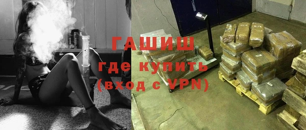 ECSTASY Иннополис