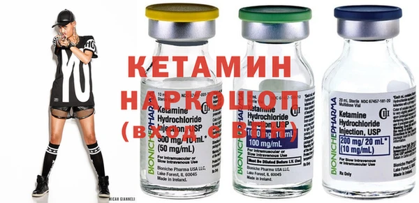 гидропоника Каменногорск