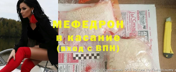 ECSTASY Иннополис