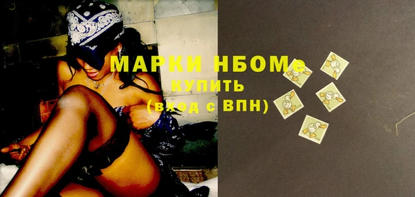 ECSTASY Иннополис