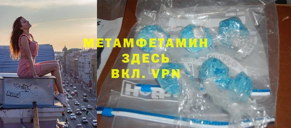 ECSTASY Иннополис