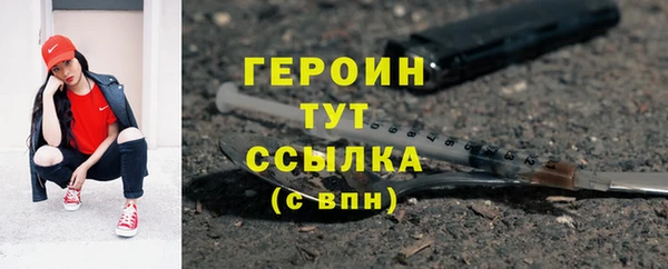 СК Каменка