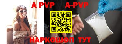 MDMA Premium VHQ Северобайкальск