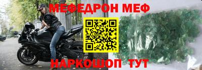 MDMA Premium VHQ Северобайкальск