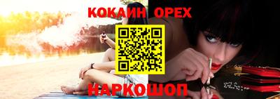 MDMA Свободный