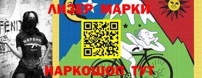 MDMA Premium VHQ Северобайкальск