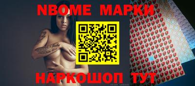 MDMA Свободный