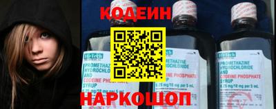 MDMA Свободный