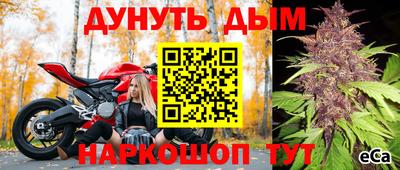 MDMA Premium VHQ Северобайкальск