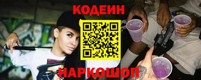 MDMA Premium VHQ Северобайкальск