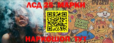 MDMA Premium VHQ Северобайкальск