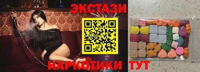 MDMA Premium VHQ Северобайкальск