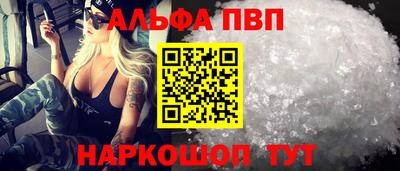 MDMA Premium VHQ Северобайкальск