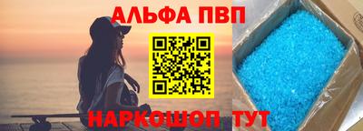 MDMA Premium VHQ Северобайкальск