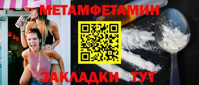 MDMA Свободный