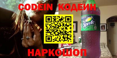 MDMA Свободный