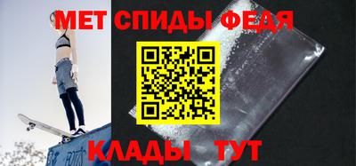 MDMA Свободный