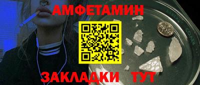 марихуана Севастополь