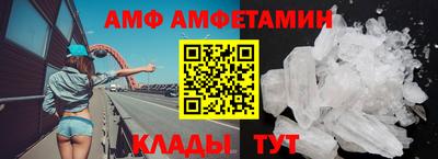 MDMA Premium VHQ Северобайкальск