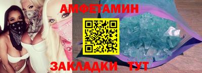 марихуана Севастополь