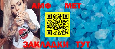 MDMA Premium VHQ Северобайкальск