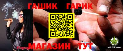 MDMA Premium VHQ Северобайкальск