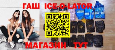 MDMA Premium VHQ Северобайкальск