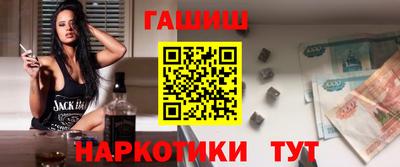 MDMA Premium VHQ Северобайкальск