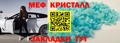 MDMA Свободный