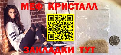 MDMA Premium VHQ Северобайкальск
