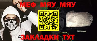 MDMA Свободный